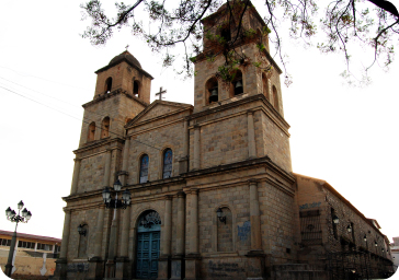 Metropolitan Cathedral of Tarija, Tarija
