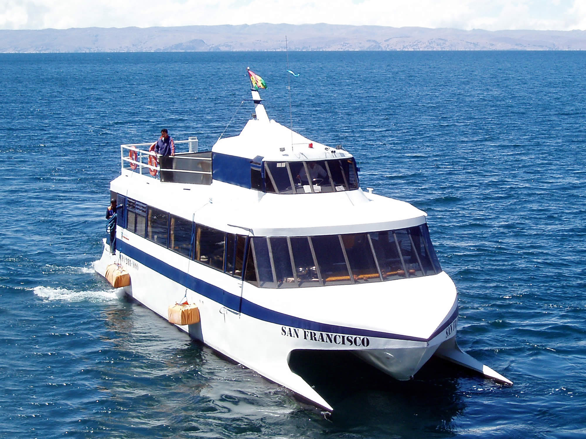 Special offer for New Year - Catamaran La Paz - Isla del sol - La Paz , La Paz