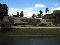 Parque Arenal