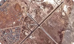 Juan Mendoza Aeropuerto, Oruro